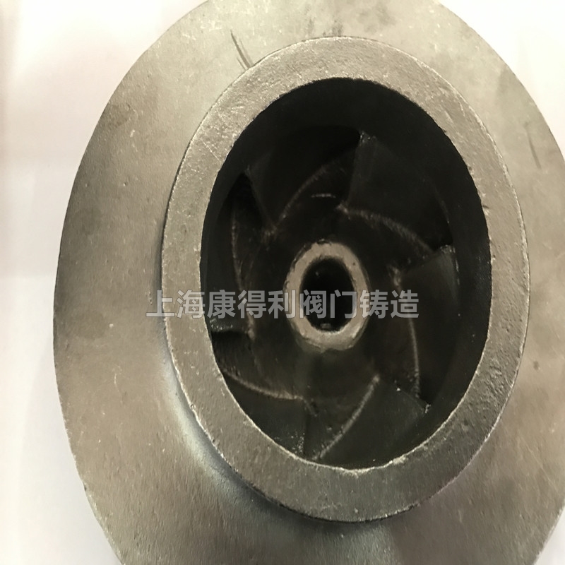Inconel&trade;825閥